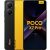 Poco X7 Pro 256/12GB Yellow