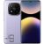 Xiaomi Redmi Note 14 Pro+ 5G 256/8GB Lavender Purple
